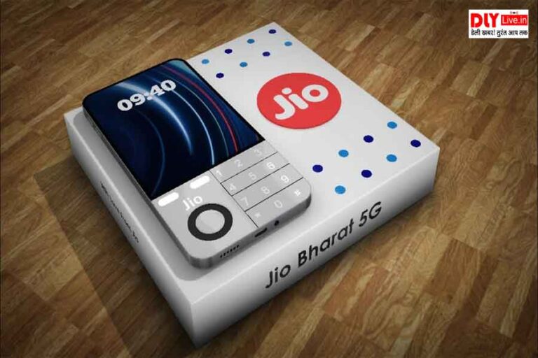 Jio Bharat 5G
