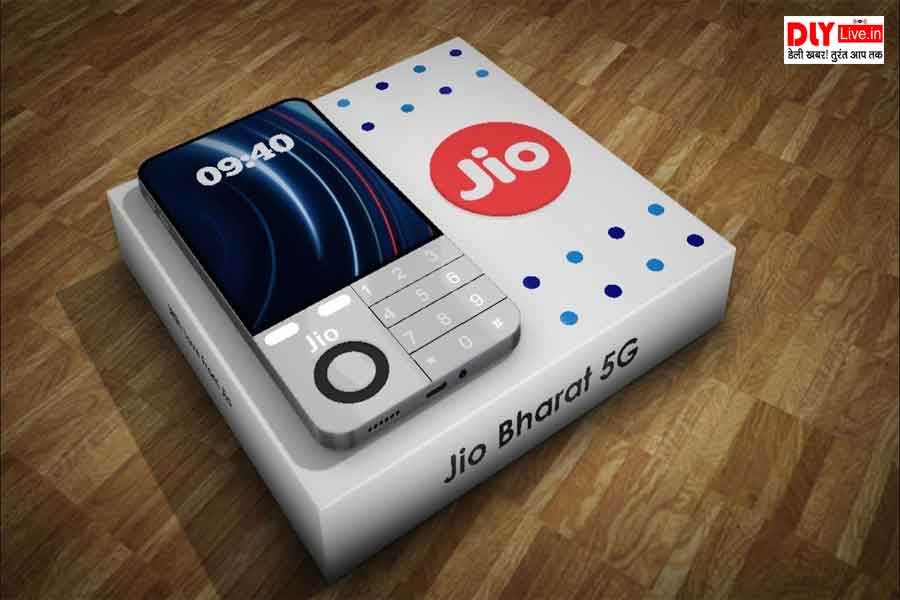 Jio Bharat 5G