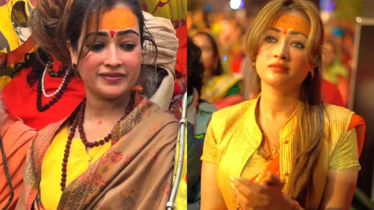 Mahakumbh 2025