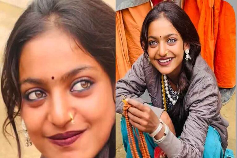Mahakumbh Viral Beautiful Girl