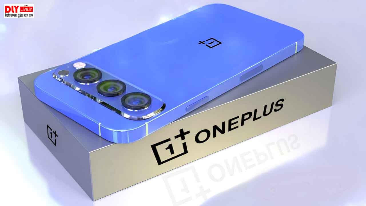 OnePlus New 5G Smartphone