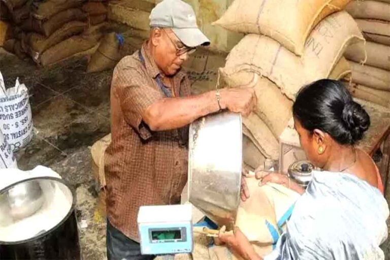 Ration Card Rules