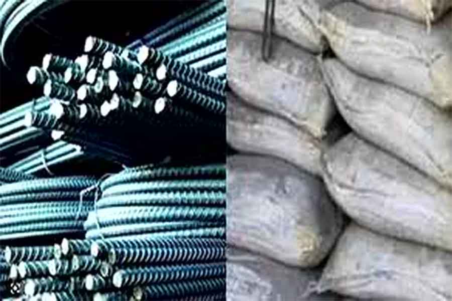 Sariya Cement Taza Rate