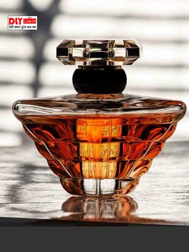 Perfume (1)