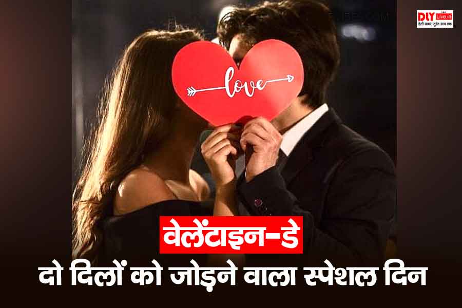 Happy Valentine Day 2025