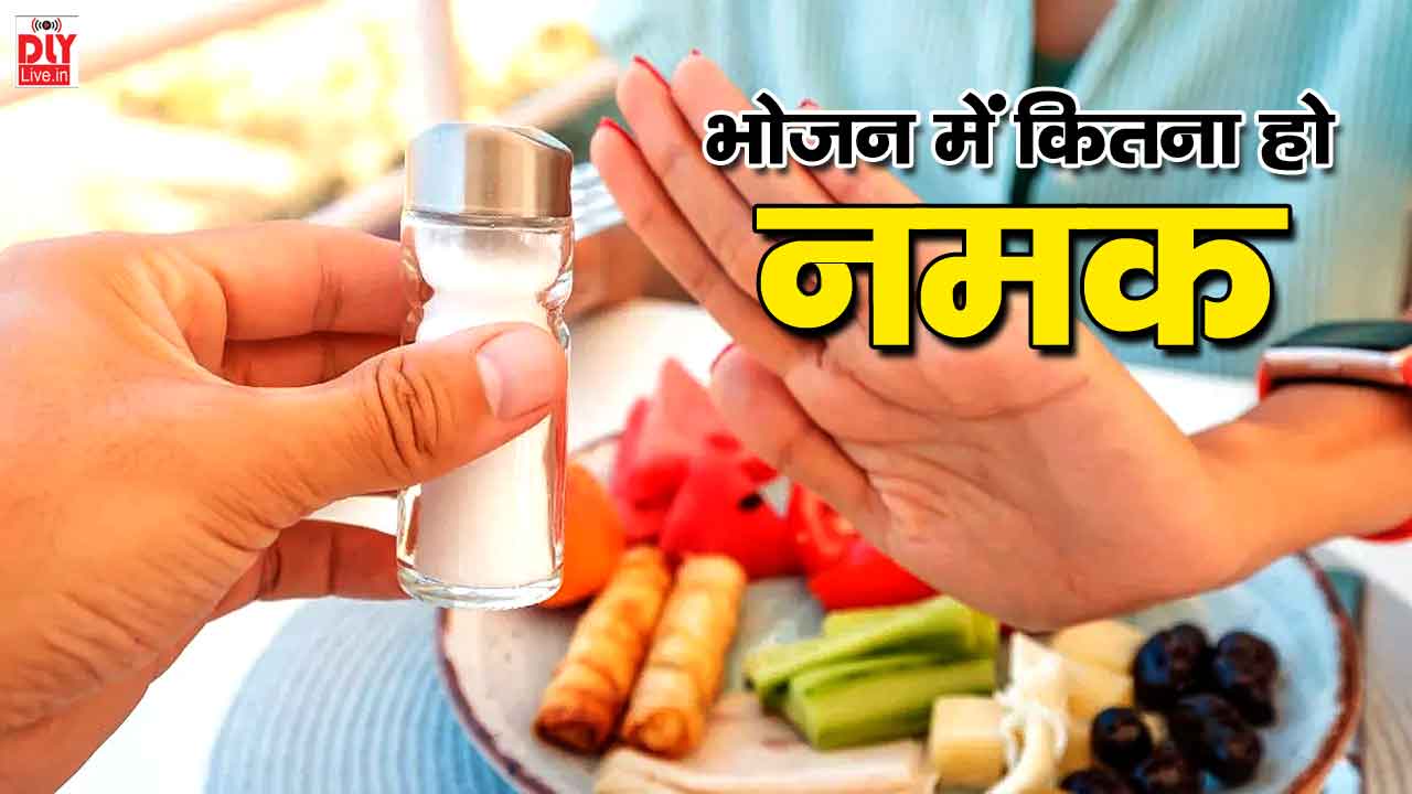 Healthy Life Tips