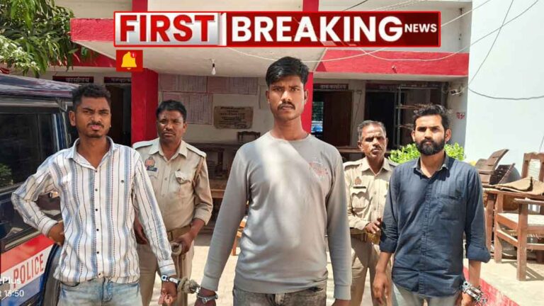 Lalitpur Crime News