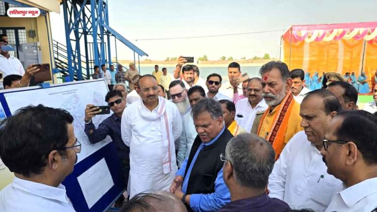 Lalitpur Irrigation Project Inspection