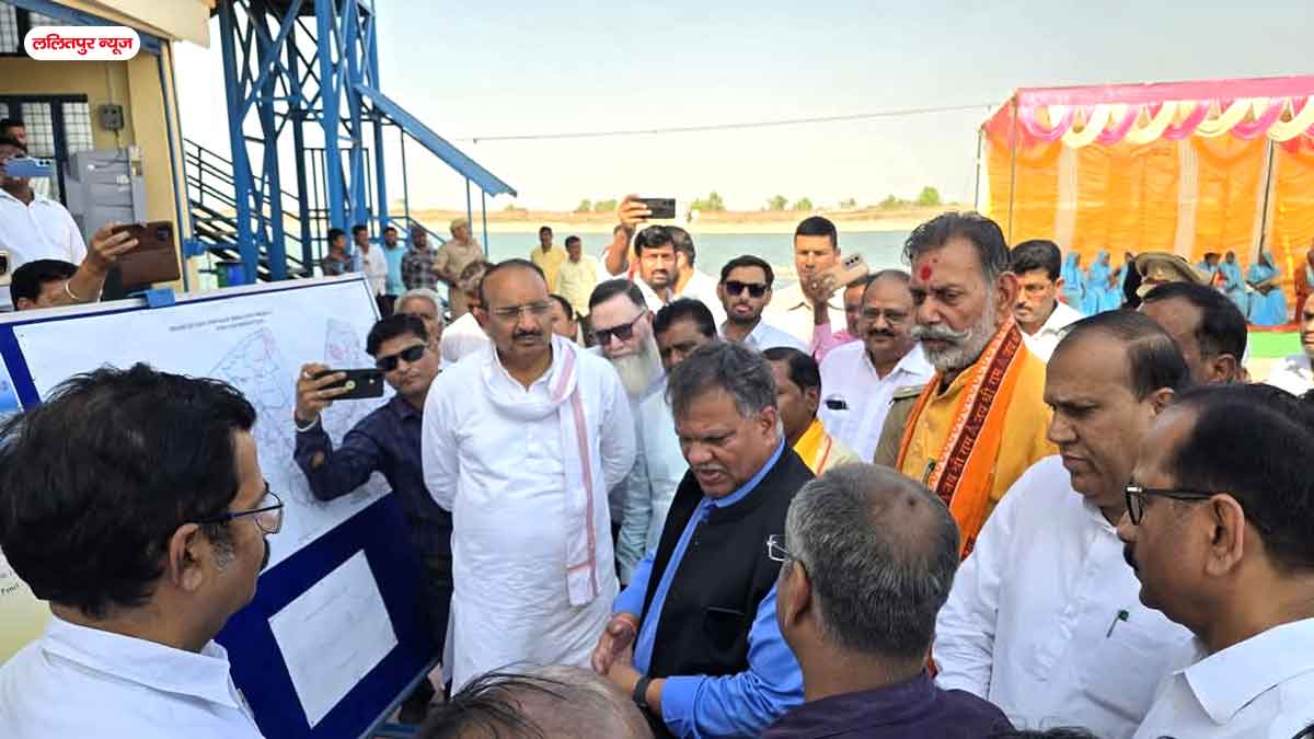 Lalitpur Irrigation Project Inspection