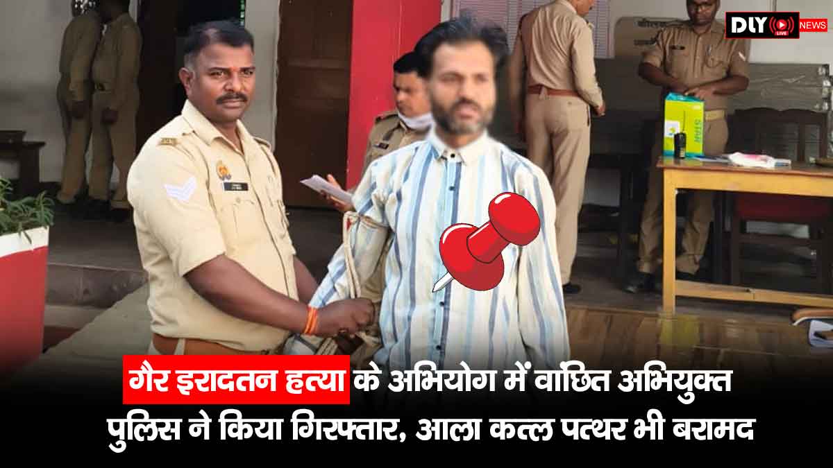 Lalitpur News