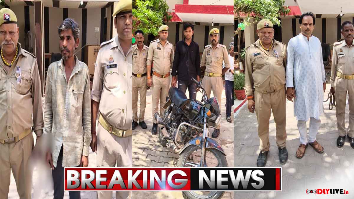 Lalitpur News