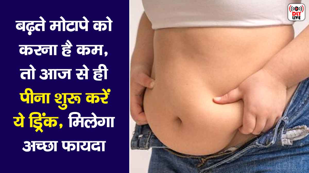 Health Tips